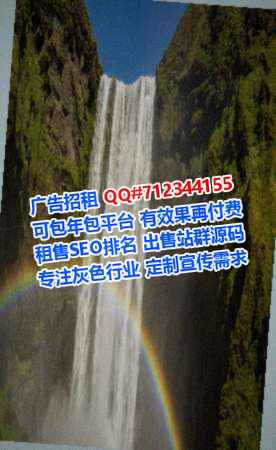 雁江助孕便利店经营部